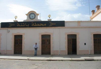Gare de Batna