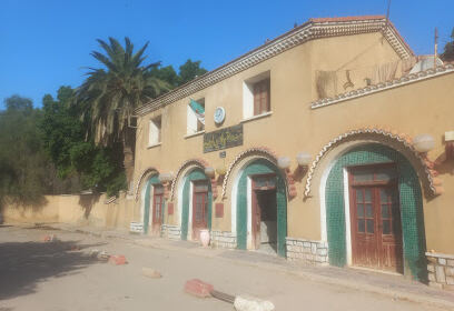 Gare de Oued Rhiou
