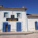 Gare de Tazmalt