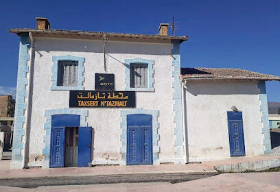 Gare de Tazmalt