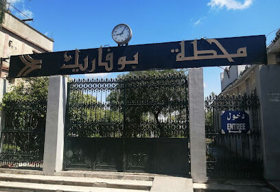 Gare ferroviaire de Boufarik