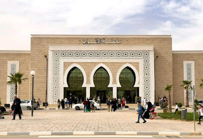 gare ferroviaire Laghouat