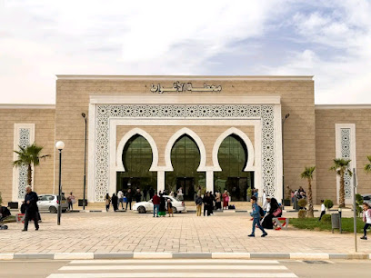 gare ferroviaire Laghouat