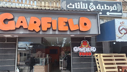 Garfield food