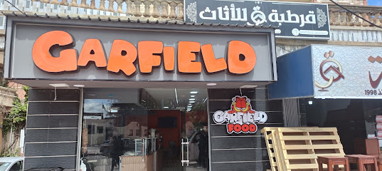 Garfield food