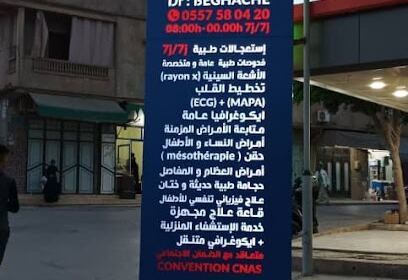 Go ads chlef