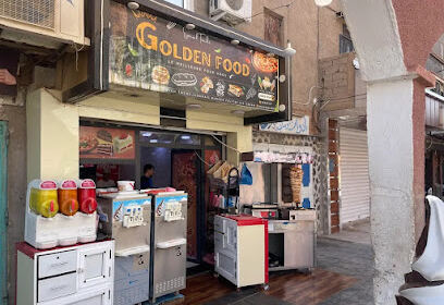 Golden food