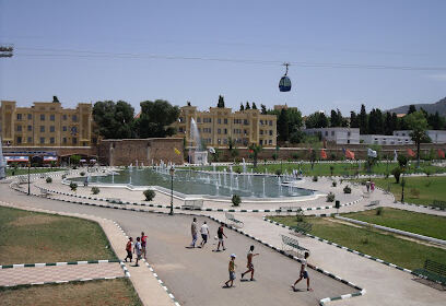 Grand Bassin