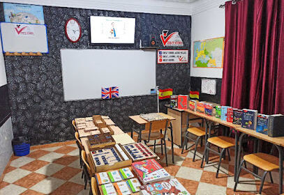 GREAT SCHOOL