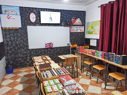 GREAT SCHOOL