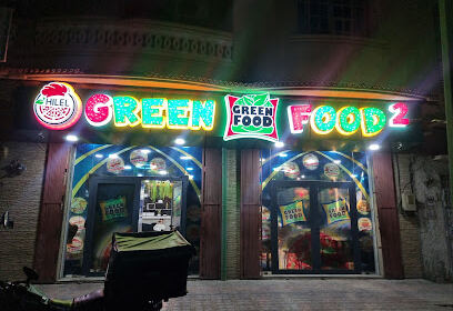 GREEN FOOD 02
