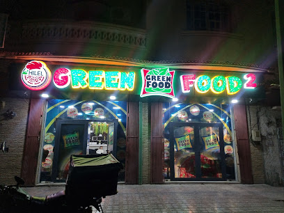 GREEN FOOD 02