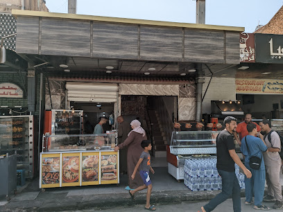Grillades Restaurant