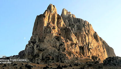 Grotte d&rsquo;Ait Abdelali
