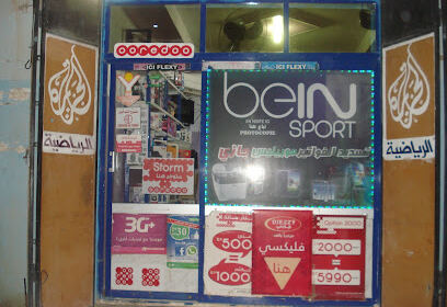 Gsm 3g mobile bechar
