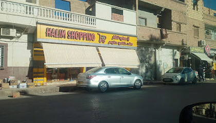 Halim Shopping
