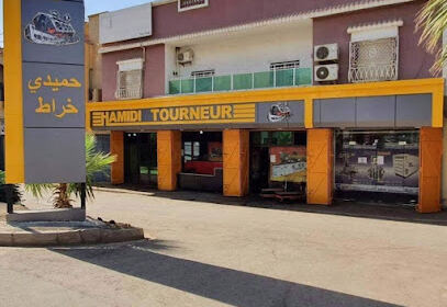Hamidi tourneur