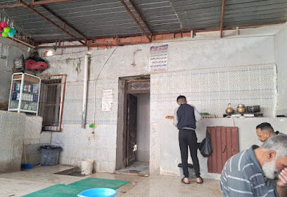 Hammam