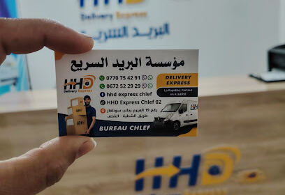 HHD Express Chlef