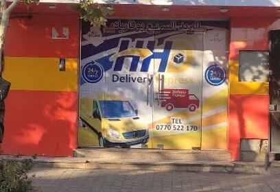 HHD Livraison Express