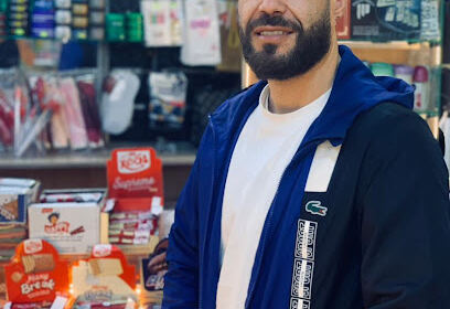 Hocine cosmétiques
