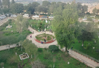 Hôpital de Meftah