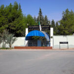Hôpital de Messaad