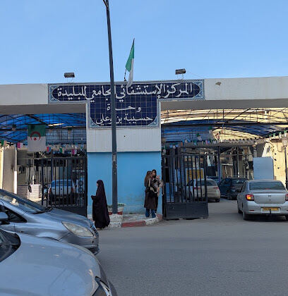 Hopital Hassiba-Ben-Bouali