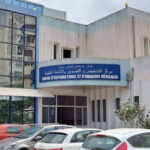 Hôpital Khelil-Amrane