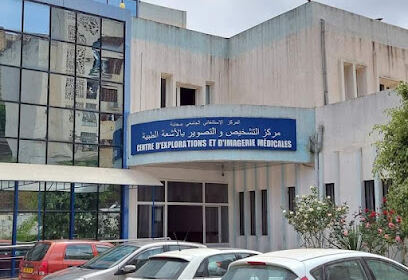 Hôpital Khelil-Amrane