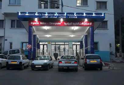 Hôpital KHERRATA