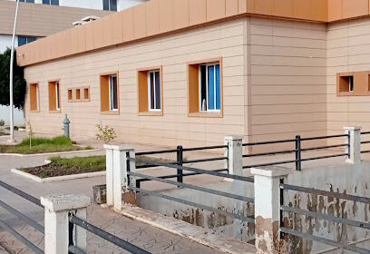 Hôpital Mxite d&rsquo;Ammi Moussa