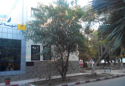hopital ziouch mohamed