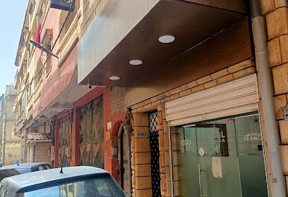 Hostel Aramca