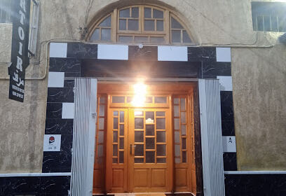 Hostel Brise De Mer Bejaia