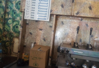HOTA coffee