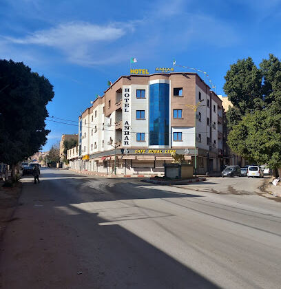 Hôtel Anhar