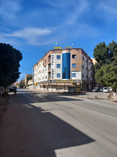 Hôtel Anhar