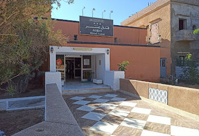 Hotel Antar