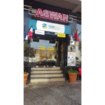 Hôtel Aswan