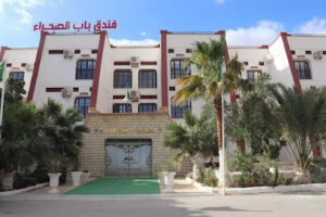Hôtel Bab Sahara