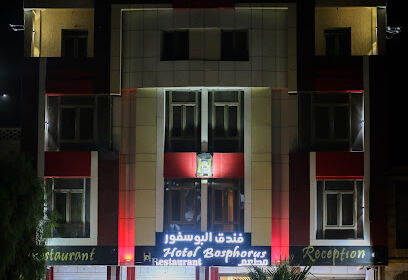 Hotel bosphorus