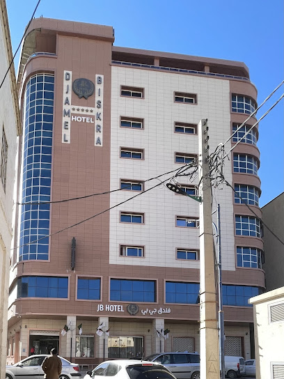 Hôtel Djamel Biskra