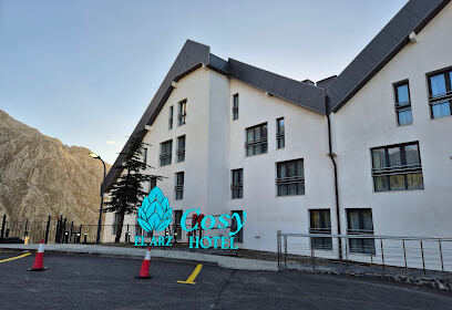 Hôtel EL ARZ Cozy