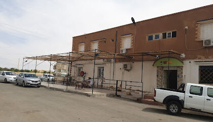 HOTEL EL FIRDAOUS