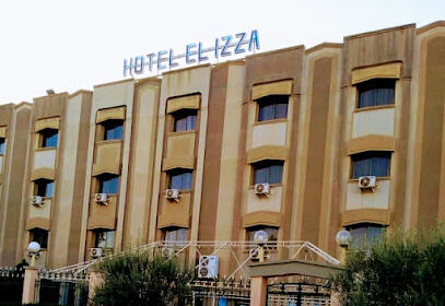 Hôtel El-Izza