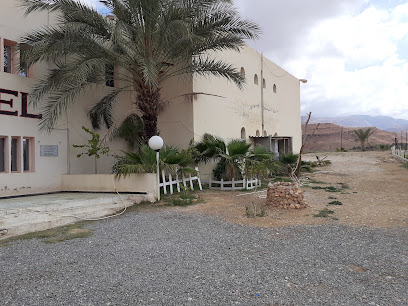 Hôtel El Kahina M&rsquo;Chouneche