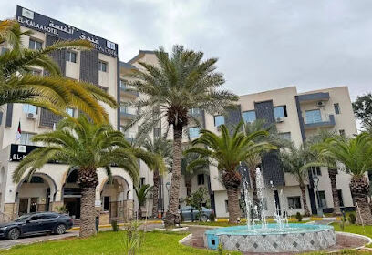 Hôtel El Kalaa