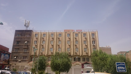 Hôtel El Kods