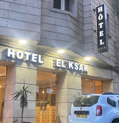 Hôtel El Ksar